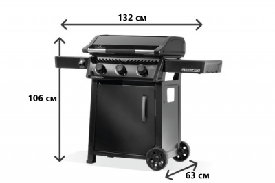 Газовый гриль NAPOLEON Freestyle 24 Griddle — купить с доставкой и консультацией
