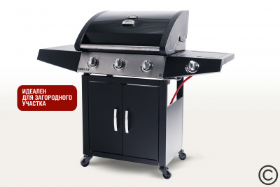 Газовый гриль Start Grill Esprit-31B 3+1 горелки