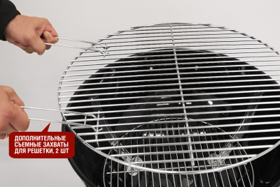 Угольный гриль Start Grill TEMPER PREMIUM круглый — внешний вид и особенности модели