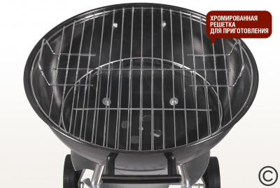 Угольный гриль Start Grill DERBY круглый — внешний вид и особенности модели