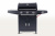 Газовый гриль Start Grill Esprit-31B 3+1 горелки — купить с доставкой и консультацией