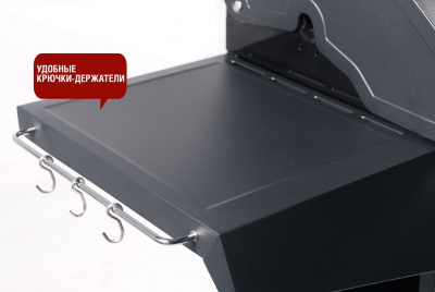 Газовый гриль Start Grill SG300 3 основных горелки (без боковой) — купить с доставкой и консультацией