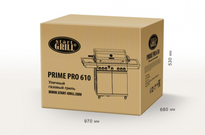 Газовый гриль Start Grill PRIME PRO 610 6+1 горелка — купить с доставкой и консультацией