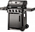 Газовый гриль Freestyle 425 SIB (с ИК горелкой 2/3)