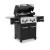 Газовый гриль Broil King Regal 490 — купить с доставкой и консультацией