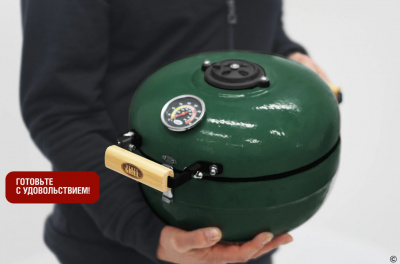 Керамический гриль Start Grill TRAVELLER 12 дюймов, зеленый, портативный — вид и особенности модели