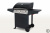 Газовый гриль Start Grill SG300 3 основных горелки (без боковой) — купить с доставкой и консультацией