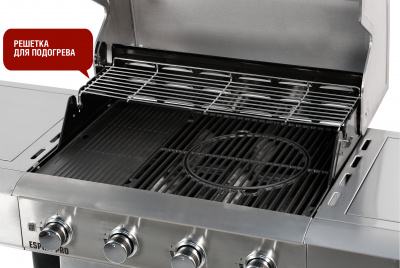Газовый гриль Start Grill Esprit-Pro 5+2 горелки — купить с доставкой и консультацией
