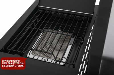 Газовый гриль Start Grill PRIME PRO 510 5+1 горелка — купить с доставкой и консультацией